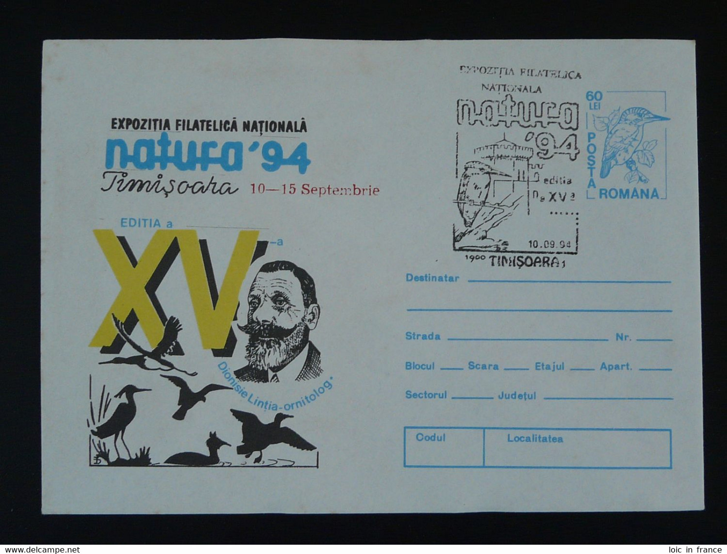 Entier Postal Stationery Martin-pêcheur Kingfisher 1994 Roumanie Romania Ref 101173 - Mechanical Postmarks (Advertisement)