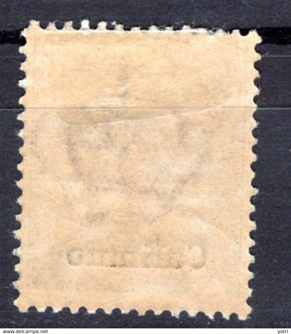 Egeo - Calino (Calimno) 25 Centesimi * MH - Ägäis (Calino)