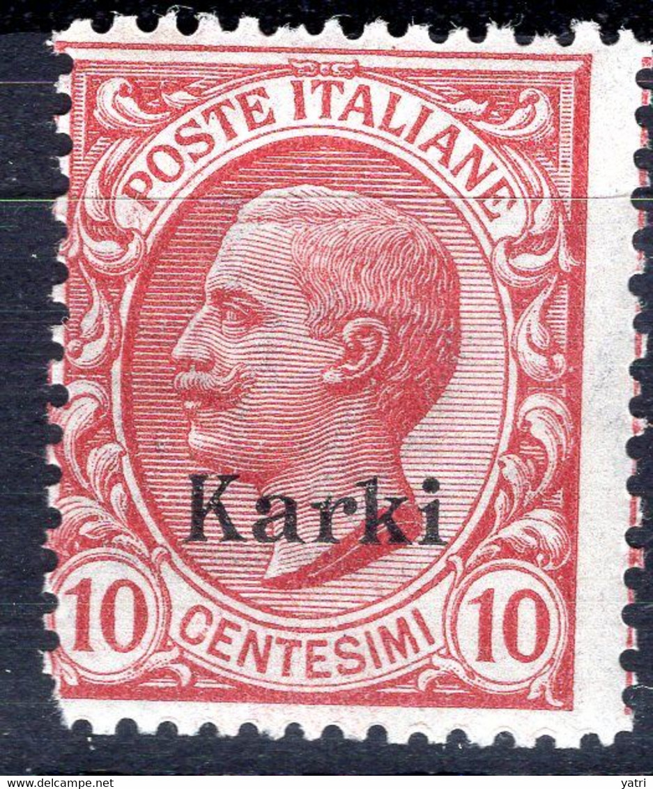 Egeo - Carchi (Karki) 10 Centesimi ** - Egée (Carchi)