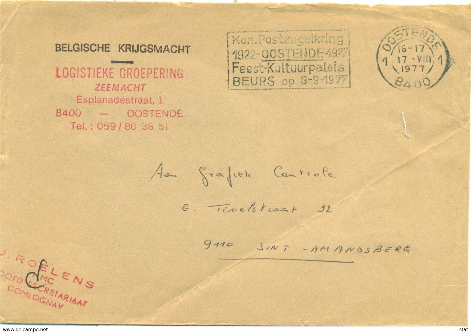 Kon. Postzegelkring Oostende 1922 - 1977 Feest-Kultuurpaleis Beurs Op 3-9-1977 - Flammes