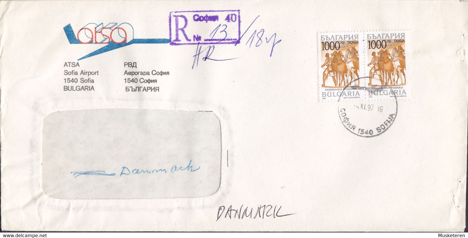 Bulgaria ATSA Sofia Airport Registered Einschreiben SOFIA AIRPORT 1997 Cover Brief Denmark Horse Pferd Cheval - Covers & Documents