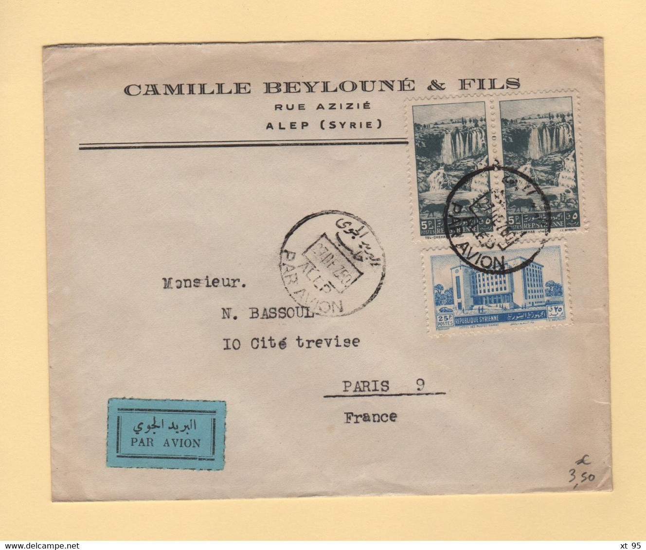 Syrie - Alep - 1950 - Par Avion Destination France - Siria