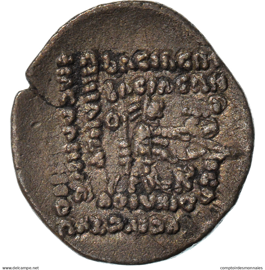 Monnaie, Royaume Parthe, Mithridates IV, Drachme, 58-55 BC, Ecbatane, TTB+ - Orientales