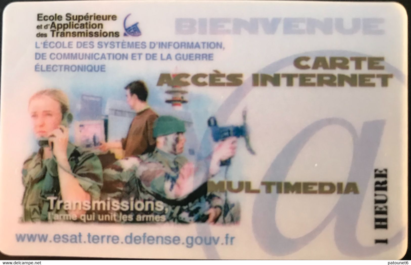 FRANCE  -  ARMEE  -  Internet  -  PASSMAN - Ecole Supérieure Et D'Application Des Transmissions  -  1 Heure -  Cartes à Usage Militaire