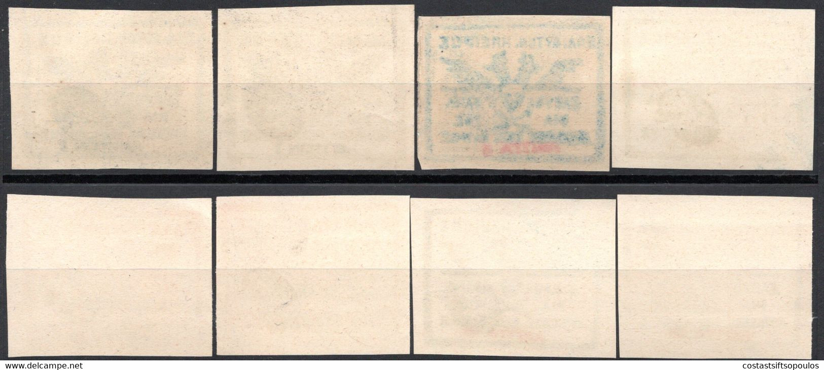 434.GREECE,ΑLBANIA,N.EPIRUS.1914 CHIMARRA,SKULLS #1-4 X 2.OLD PRIVATE REPRINTS - Epirus & Albanie