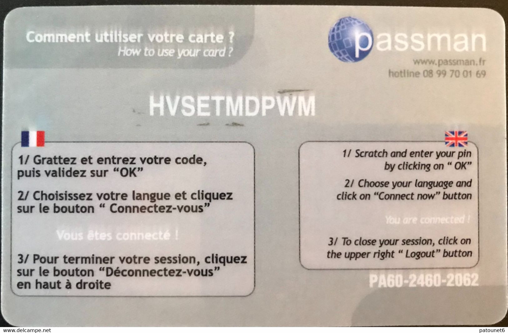 FRANCE  -  ARMEE  -  Internet  -  PASSMAN - 16ème Bataillon De Chasseurs -  1 Heure - Militär