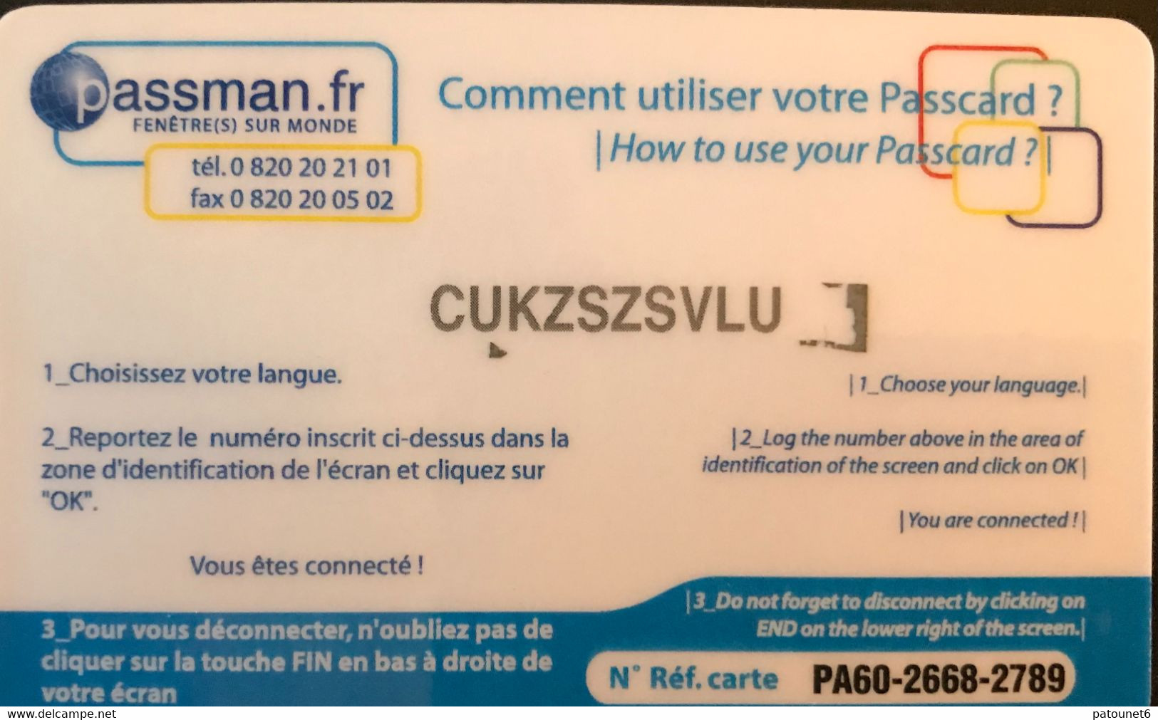 FRANCE  -  ARMEE  -  Internet  -  PASSMAN - 1er Régiment Etranger De Cavalerie  -  1 Heure - Militär