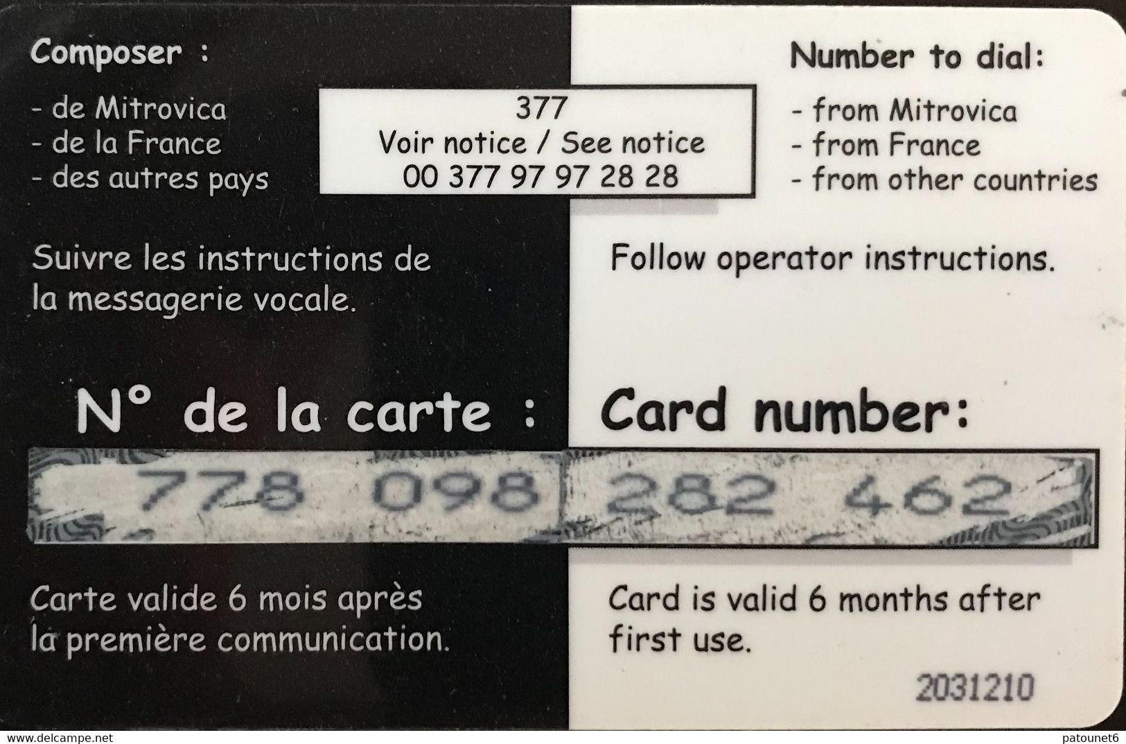 FRANCE  -  ARMEE  -  Prepaid  -  ECOPHONING  - Brune -  Cartes à Usage Militaire