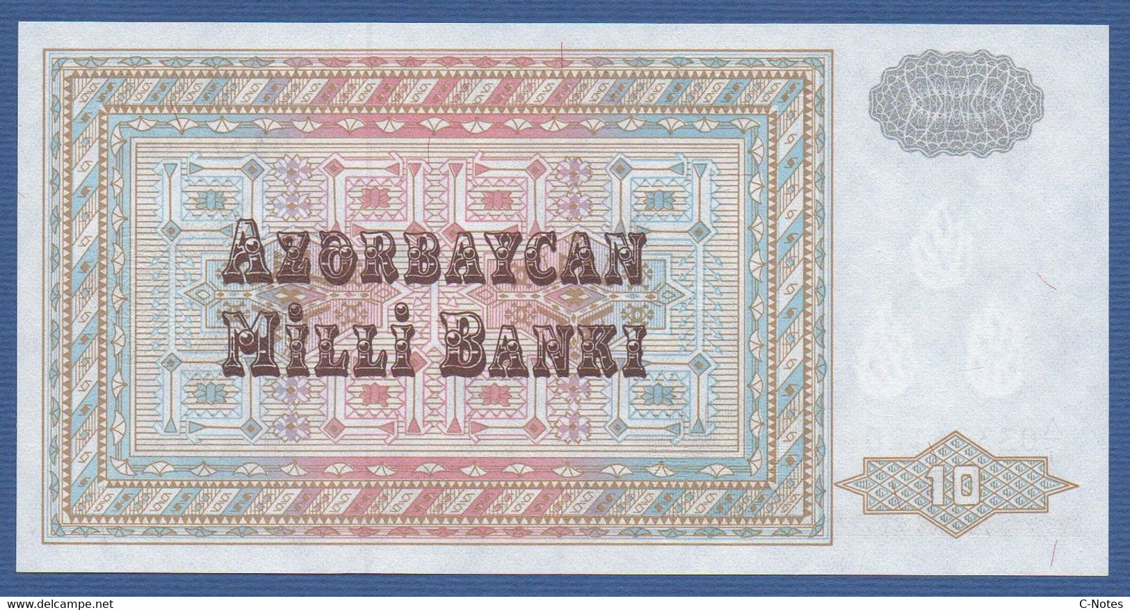 AZERBAIJAN - P.12 – 10 MANAT ND (1992) UNC Serie A/1 03376120 - Aserbaidschan