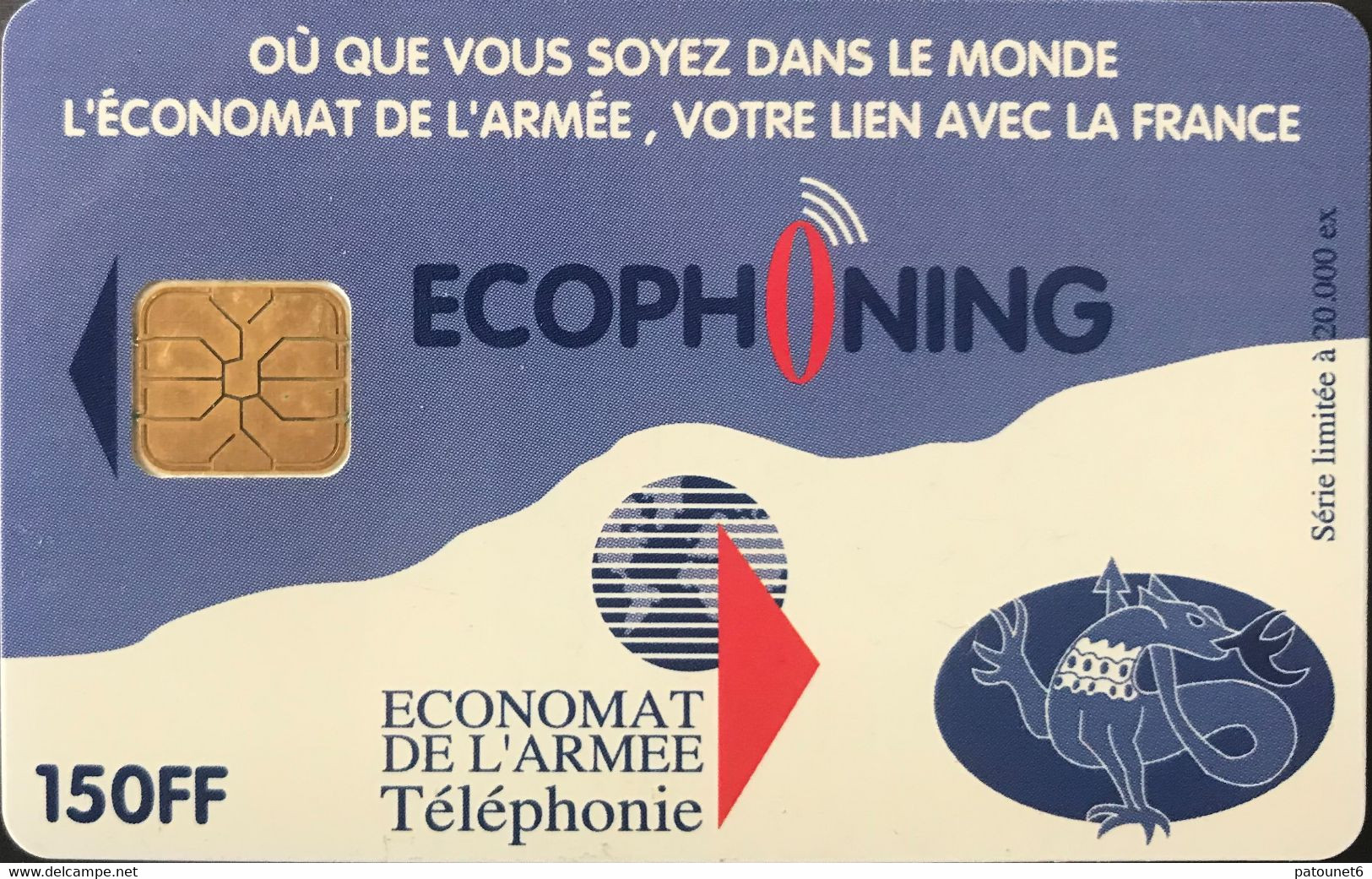 FRANCE  -  ARMEE  -  Phonecard  -  ECOPHONING  -  SALAMANDRE  -  Violet  -  150 FF - Military Phonecards