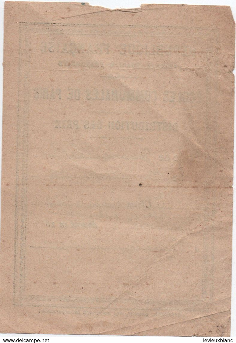 Papillon De Distribution Des Prix/ RF/ Ecoles Communales De PARIS/Rue Du Jardinet/Louise SCHOP/1896               CAH312 - Diplômes & Bulletins Scolaires