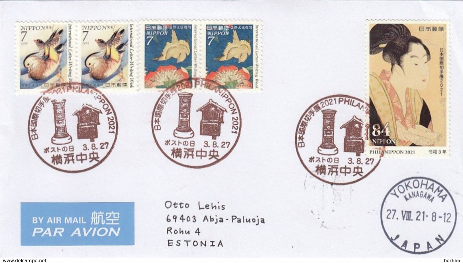 GOOD JAPAN Postal Cover To ESTONIA 2021 - Good Stamped: Birds ; Philanippon - Brieven En Documenten