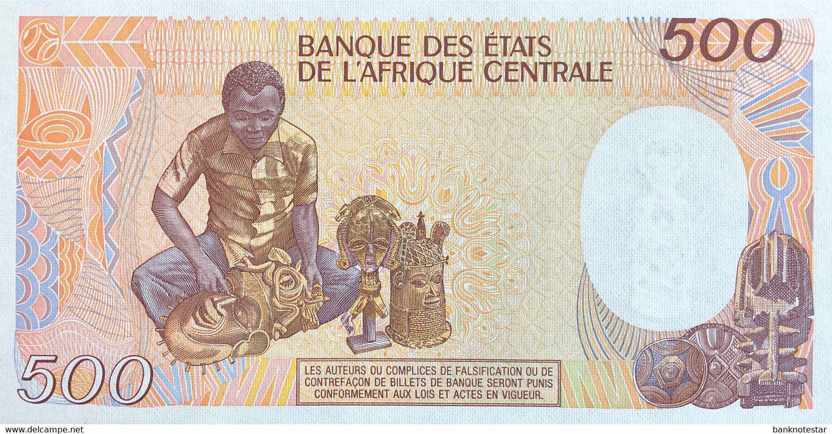 Chad 500 Francs, P-9b (1.1.1987) - UNC - Tchad