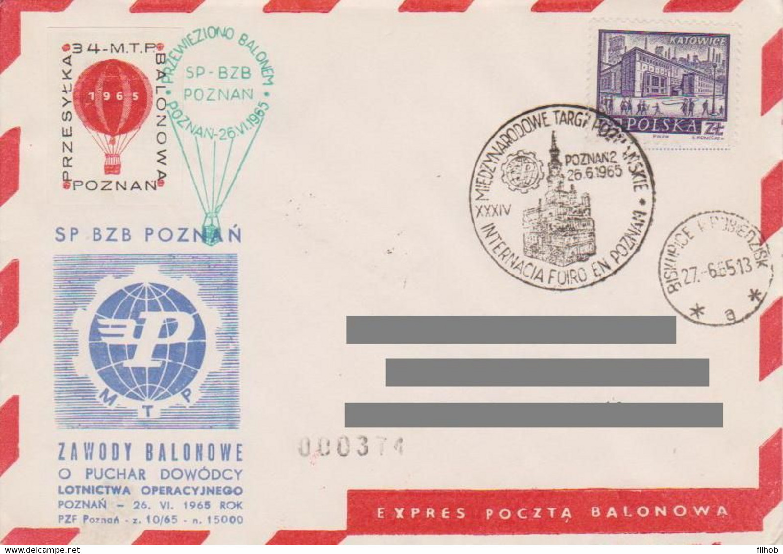 Poland Post - Balloon PBA.1965.poz.poz.09: Competition For The Poznań Fair - Balloons