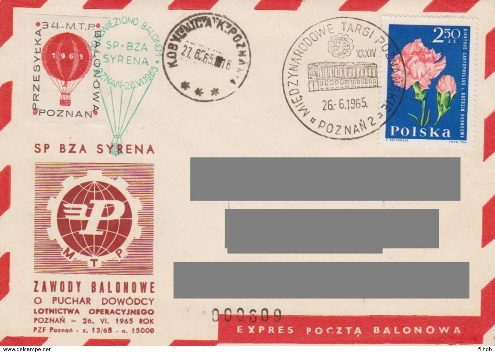 Poland Post - Balloon PBA.1965.poz.syr.04: Competition For The Poznań Fair SYRENA - Balloons