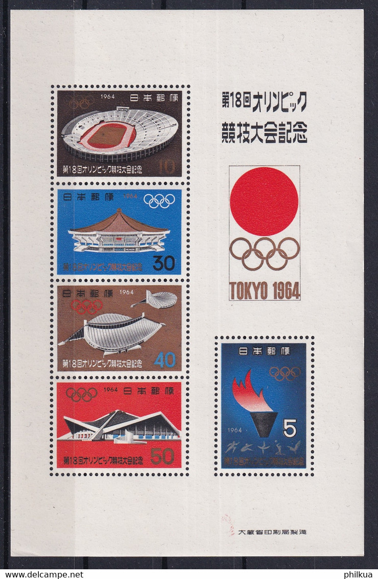 MiNr. 869 - 873 (Block 73) Japan1964, 9. Sept./10. Okt. Olympische Sommerspiele, Tokyo Mit Folder - Postfrisch/**/MNH - Blocchi & Foglietti