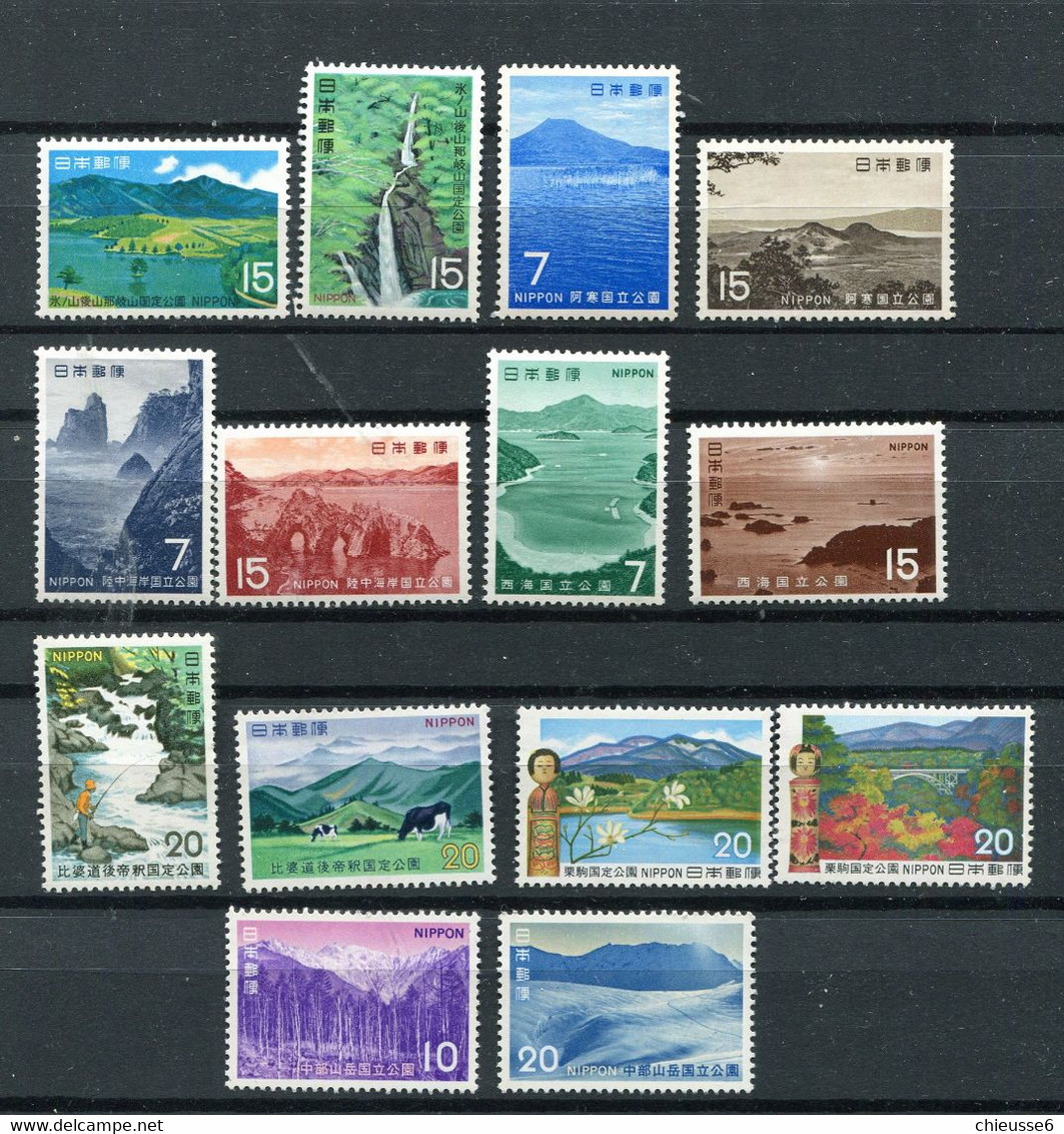 (B 5 - Lot 175) Japon ** Lot - Parcs Nationaux - - Andere & Zonder Classificatie