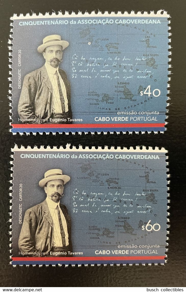 Cape Kap Cabo Verde 2020 / 2021 Mi. ? Eugénio Tavares Associaçao Caboverdeana Joint Issue Emissions Commune 2 Val. MNH - Kap Verde