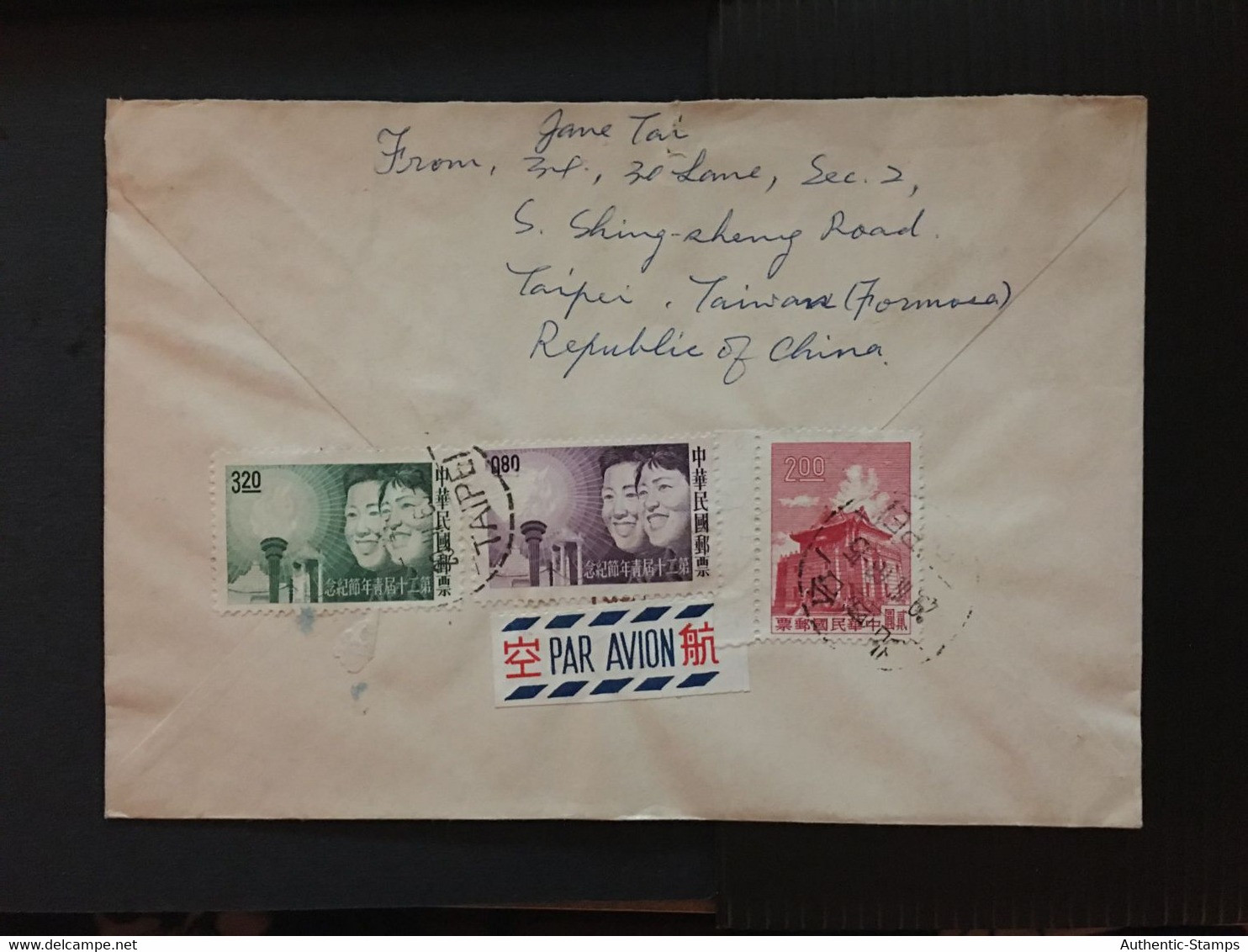 1963 CHINA, Tai WAN, Letter Cover, TaiwaN To USA, MEMORIAL, VERY Rare CANCEL, Beautiful, CINA, CHINE,  LIST 1006 - Briefe U. Dokumente