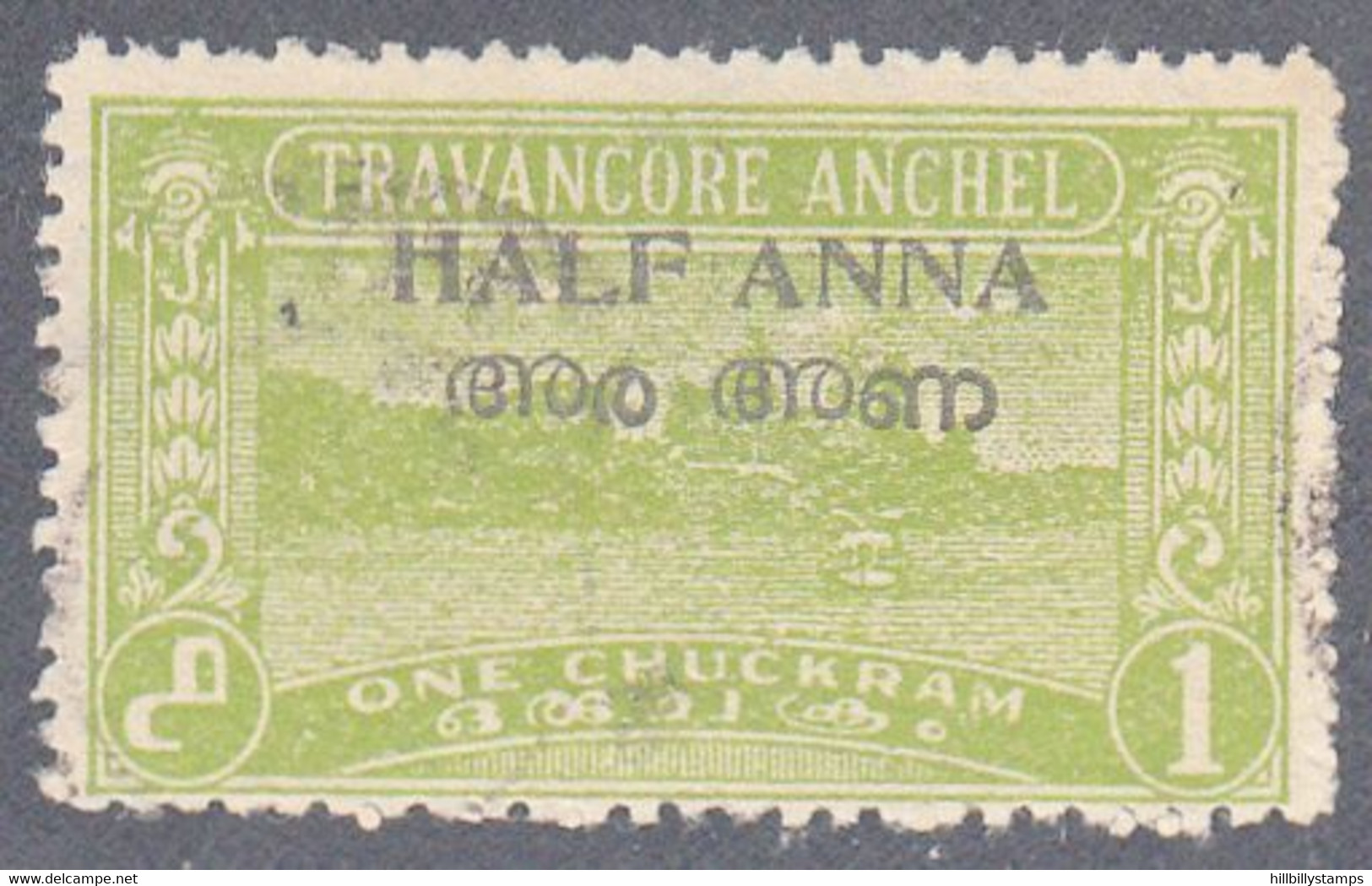 INDIA  -COCHIN   SCOTT NO 3 M   USED   YEAR  1949  PERF 12.5 - Pountch