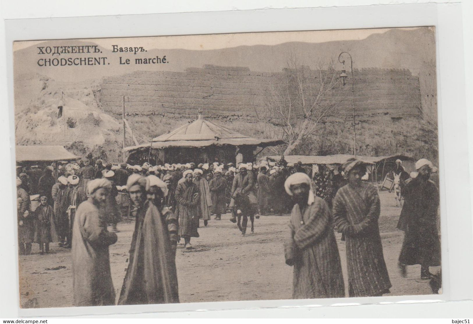 Chodschent " Le Marché " RARE - Tadschikistan