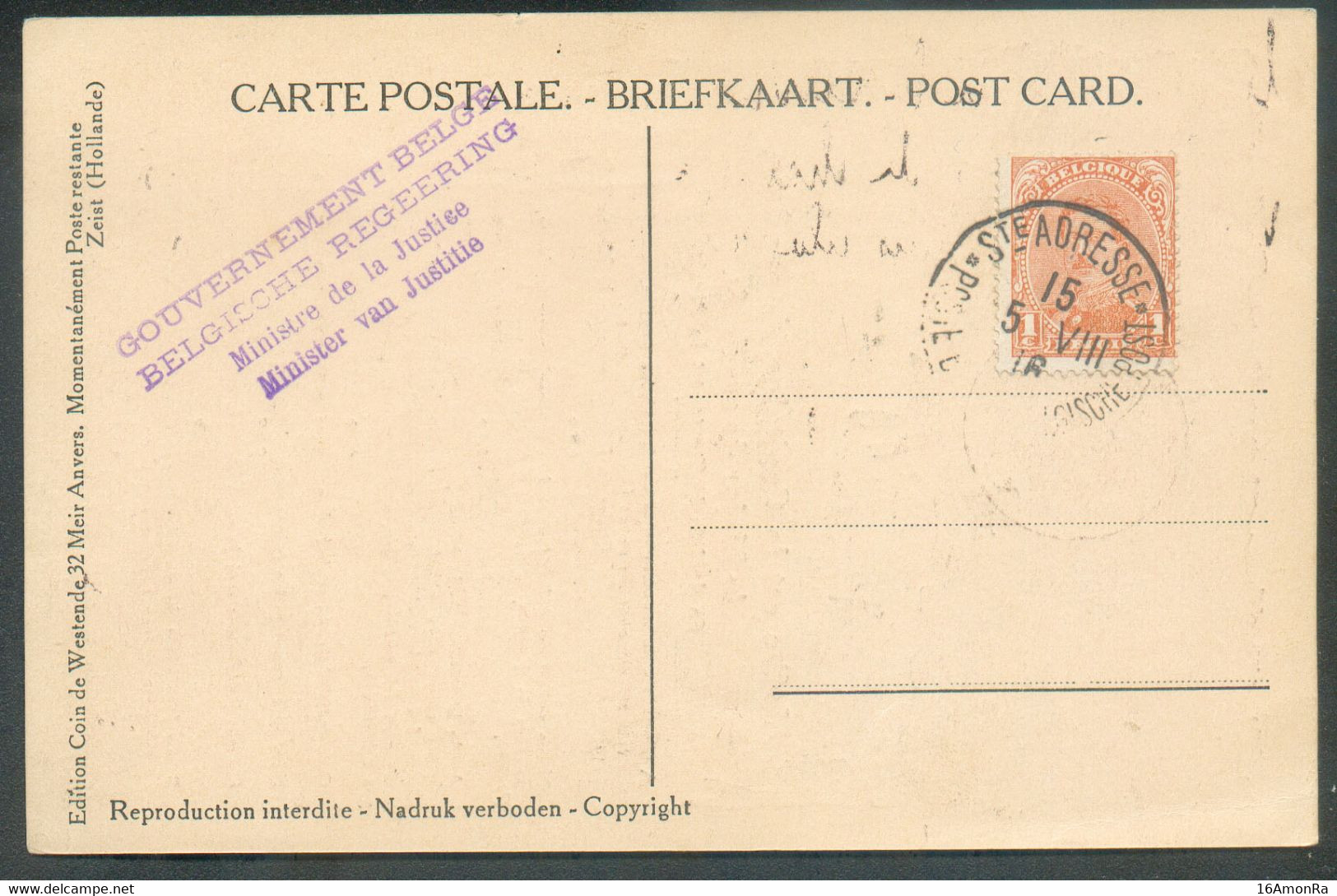 N°135 - 1c. Obl. Sc Ste-ADRESSE * POSTE BELGE Sur Carte (Maréchal JOFFRE Chef D'etat-major) Du 5-VIII-1916 + Griffe Viol - Autres & Non Classés