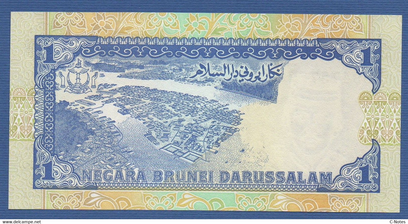 BRUNEI - P.13a – 1 Ringgit / Dollar 1991 UNC Serie B/10 894757 - Brunei