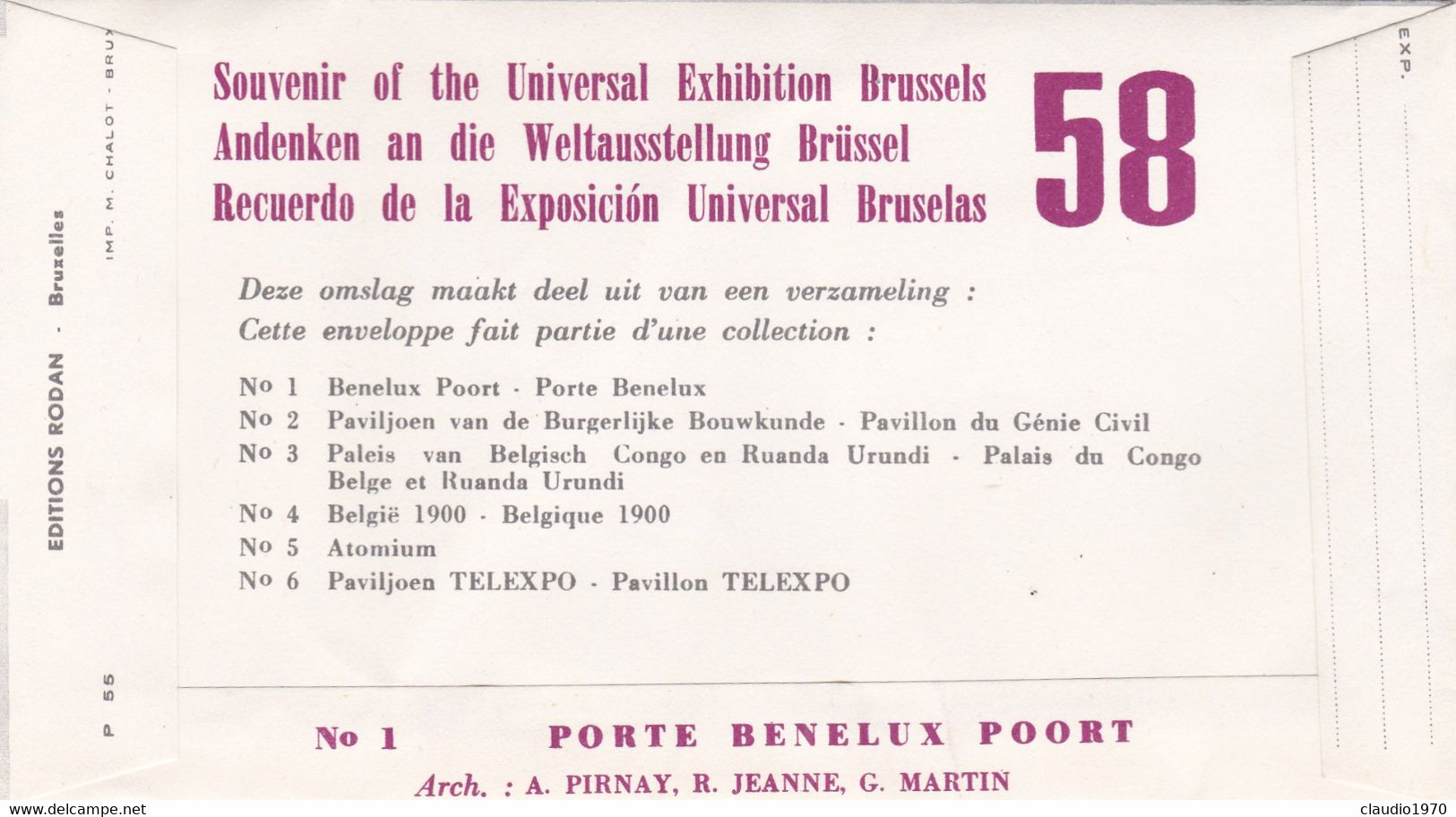 BELGIO - BUSTA FDC - EXPOSITION UNIVERSELLE - BRUXELLES - 1958 - 1951-1960