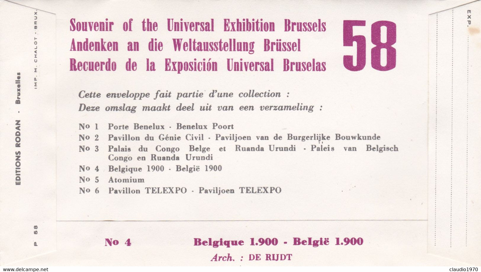 BELGIO - BUSTA FDC - EXPOSITION UNIVERSELLE - BRUXELLES - 1958 - 1951-1960