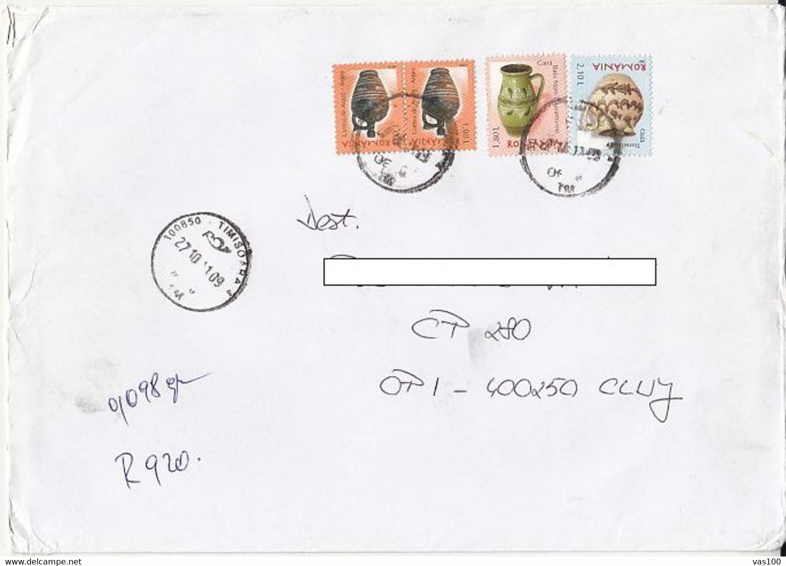 POTTERY, STAMPS ON REGISTERED COVER, 2011, ROMANIA - Covers & Documents