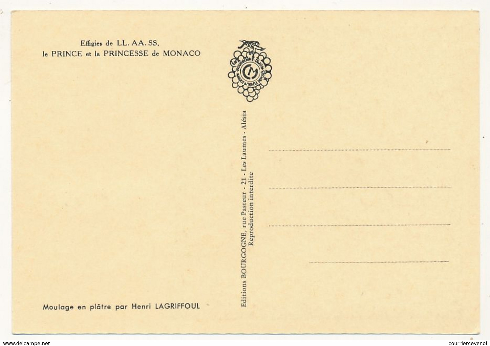 MONACO -  Carte Maximum - 5,00F Couple Princier - Premier Jour - 12/12/1966 - Cartoline Maximum