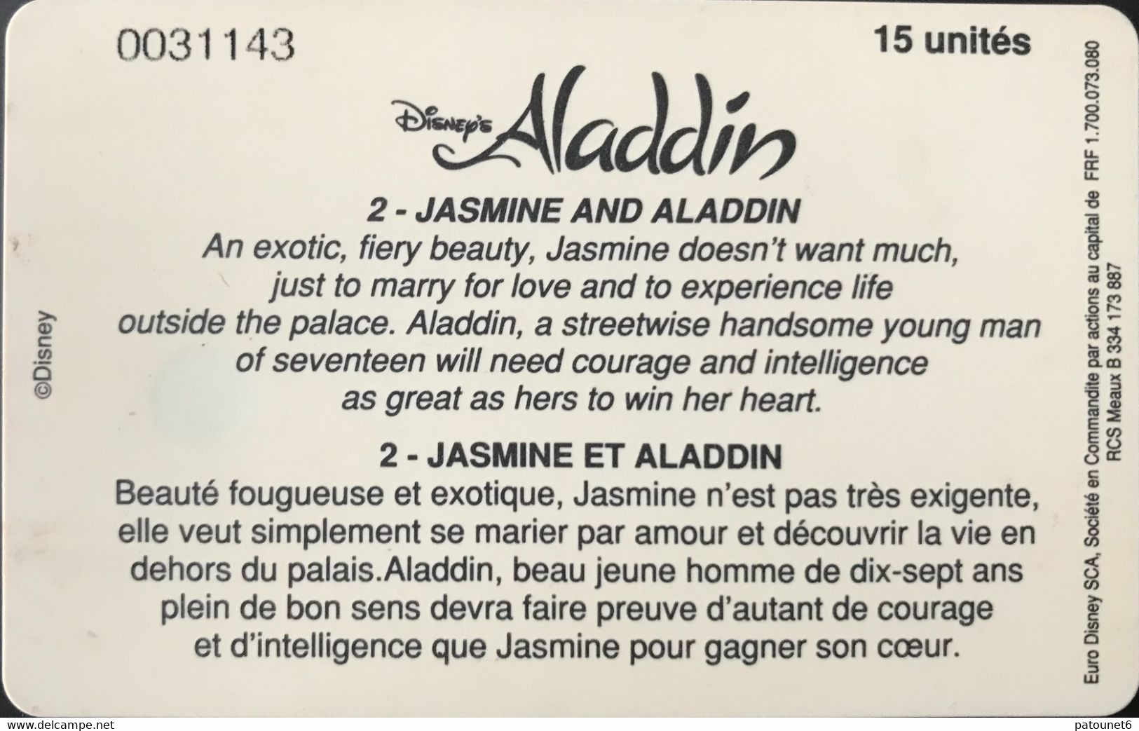 FRANCE  -  CARTES-JEUX  - ALADIN  -  JASMINE Et ALADIN  -  15 Unités - Disney Passports