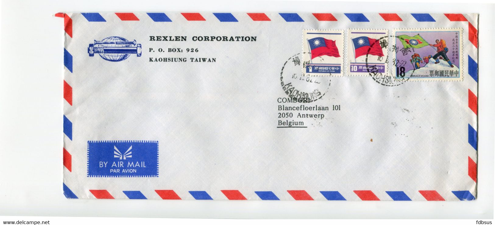 Nice Airmail Cover From REXLEN CORPORATION Kaohsiung To Belgium - See Scan For Stamp (s) And Cancellations - Altri & Non Classificati