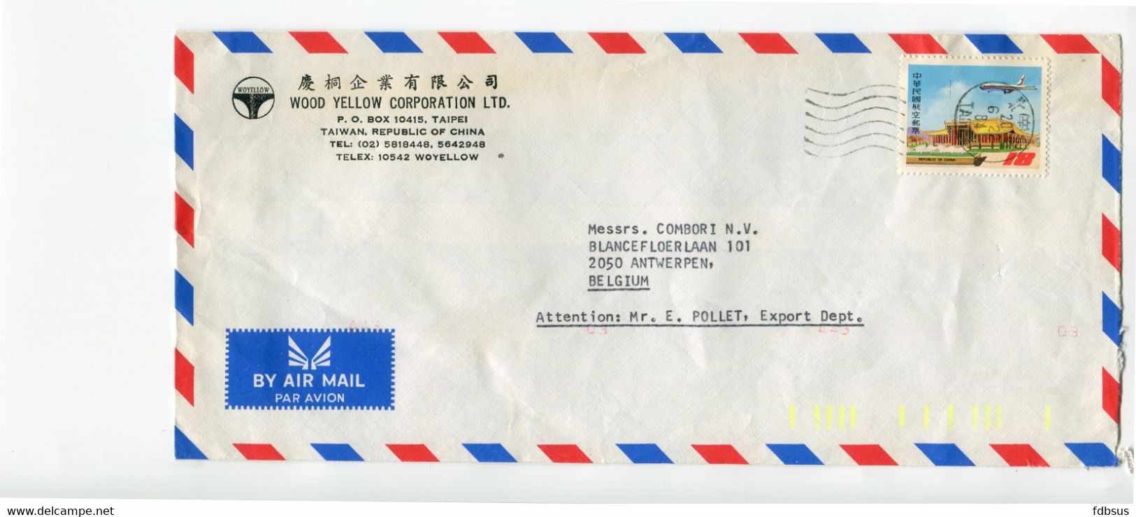 Nice Airmail Cover From WOOD YELLOW CORPORATION LTD Taipei To Belgium - See Scan For Stamp (s) And Cancellations - Sonstige & Ohne Zuordnung