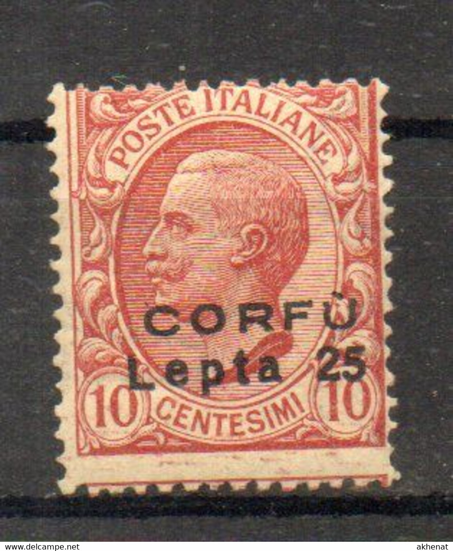 Y2363 - CORFU' 1923 , 25 Su 10 Cent N. 9  Gomma Integra *** MNH. Raro - Korfu