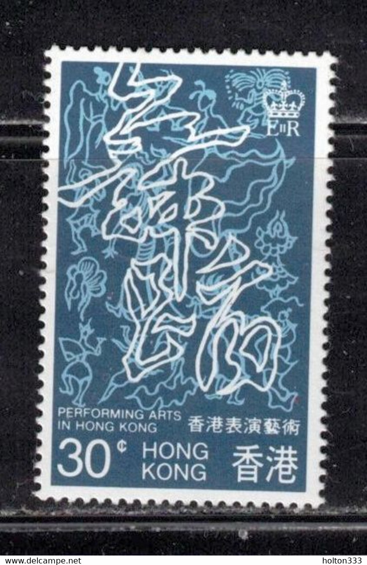 HONG KONG Scott # 408 MH - Dancing - Ungebraucht