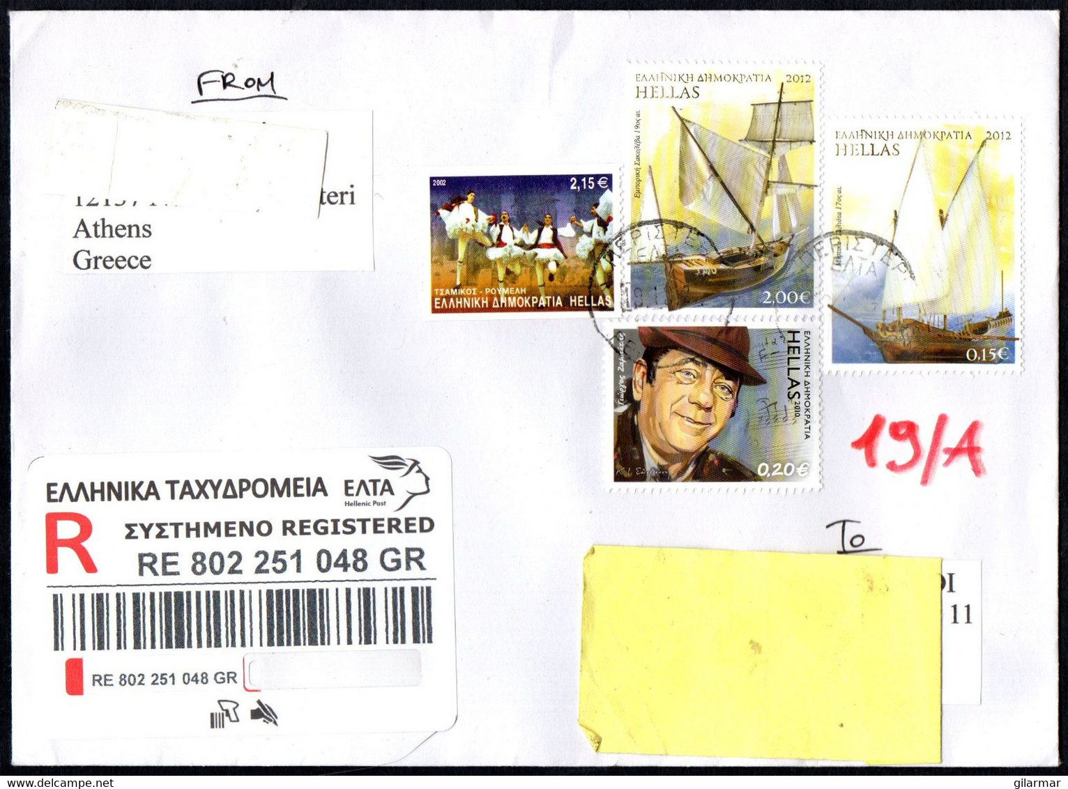 GREECE 2021 - REGISTERED ENVELOPE - MUSIC - SINGER: GIORGOS ZAMPETAS / SAILING SHIPS / GREEK DANCE: TSAMIKOS (ROUMELI) - Briefe U. Dokumente