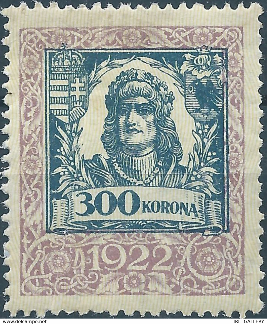 Hungary 1922 Revenue Stamps Fiscal Tax,300Korona,Mint,Rare - Revenue Stamps