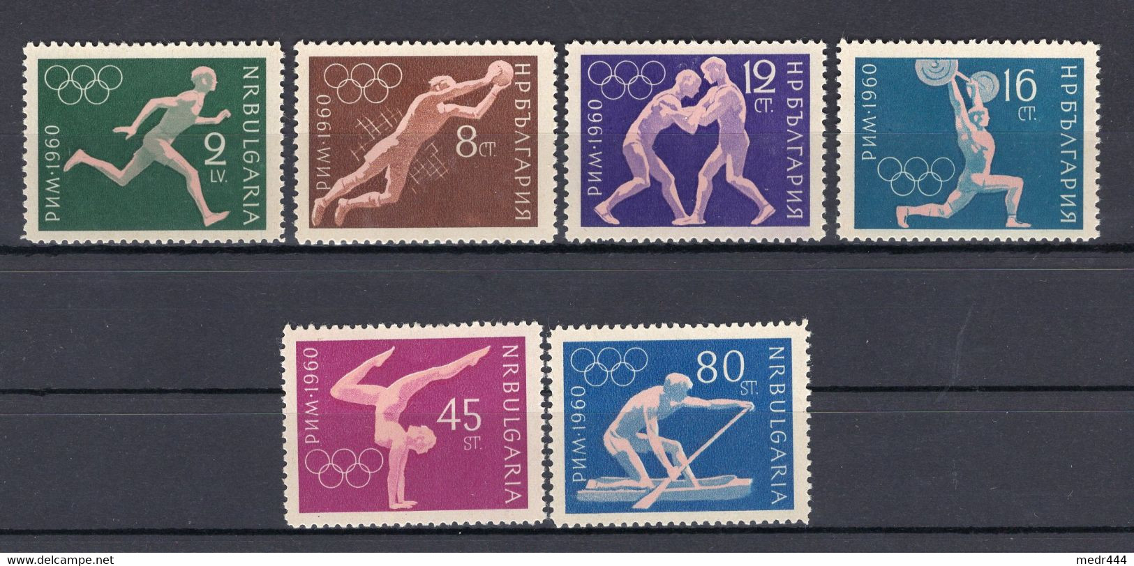 Bulgaria/Bulgarie1960 - Olympic Games - Stamps 6v - Complete Set - MNH** -  Excellent Quality - Collezioni & Lotti