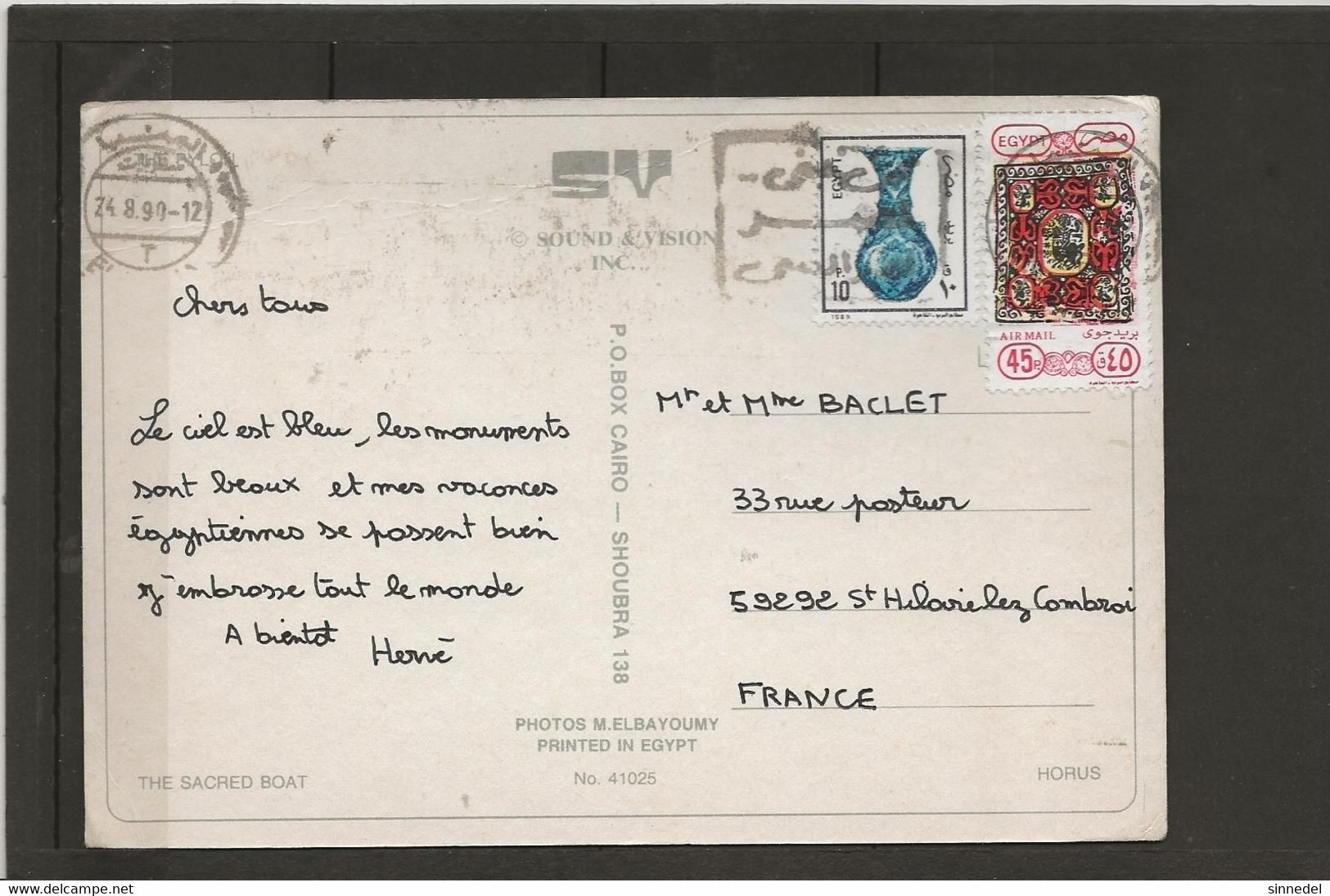 COURRIER POUR LA FRANCE 1990 - Covers & Documents