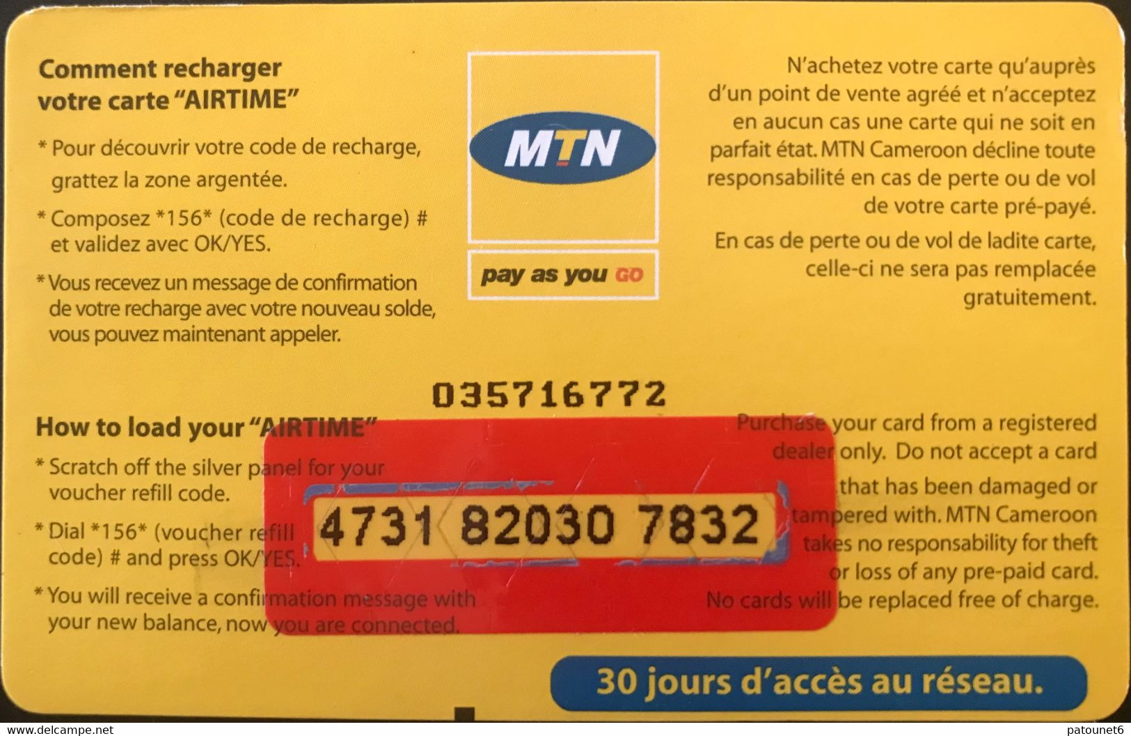 CAMEROUN  -  Recharge  -  MTN  - Airtime  -  5.000 F Cfa - Camerun