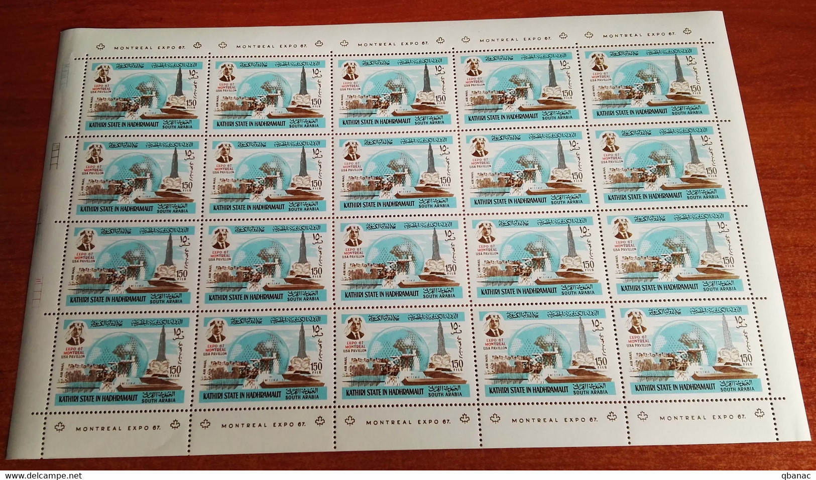 South Arabia Aden - Kathiri State Of Hadhramaut, EXPO 1967 Mi#165 A Full Sheet Of 20, Mint Never Hinged - 1967 – Montréal (Canada)