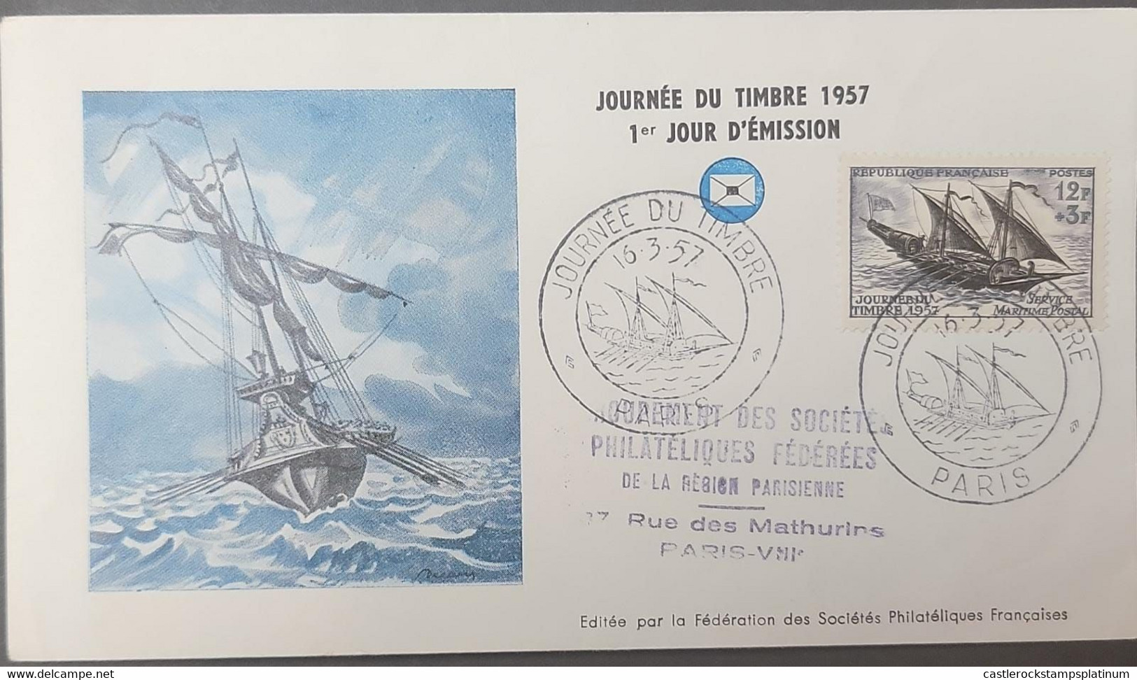 P) 1957 FRANCE, FDC, COVER OF FELUCCA XVIIITH CENTURY, STAMP DAY PARIS, XF - Other & Unclassified