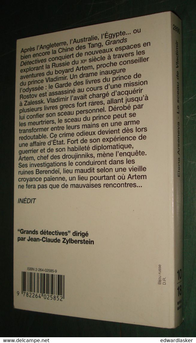 Coll. 10/18 N°2890 : Le Sceau De Vladimir /Elena Arseneva - Mars 1998 Excellent état - 10/18 - Grands Détectives