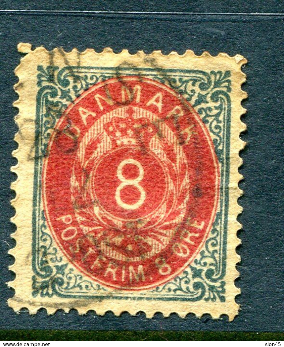Denmark 1875/9  8 Ore Value Thick Normal Frame  FA 31 V4 Used Cv 1500kr   11709 - Unused Stamps