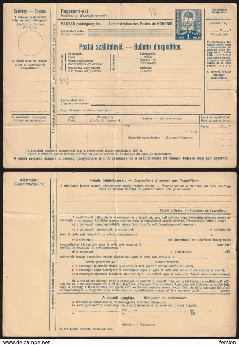 PARCEL POST PACKET FORM  - Stationery Revenue Tax - Not Used HUNGARY 1927 BULLETIN D'expedition - Colis Postaux