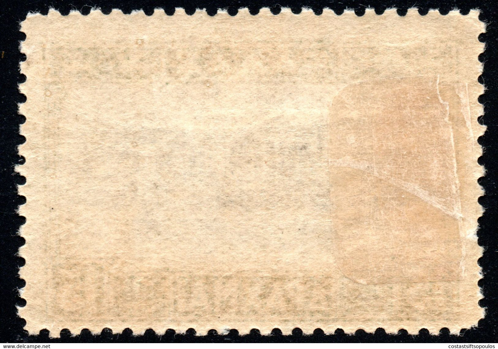 481.GREECE.1934 LANDSCAPES RE-ISSUE 15 DR.HELLAS 521,SC.370 MH.SHORT PERF AT LEFT. - Ungebraucht