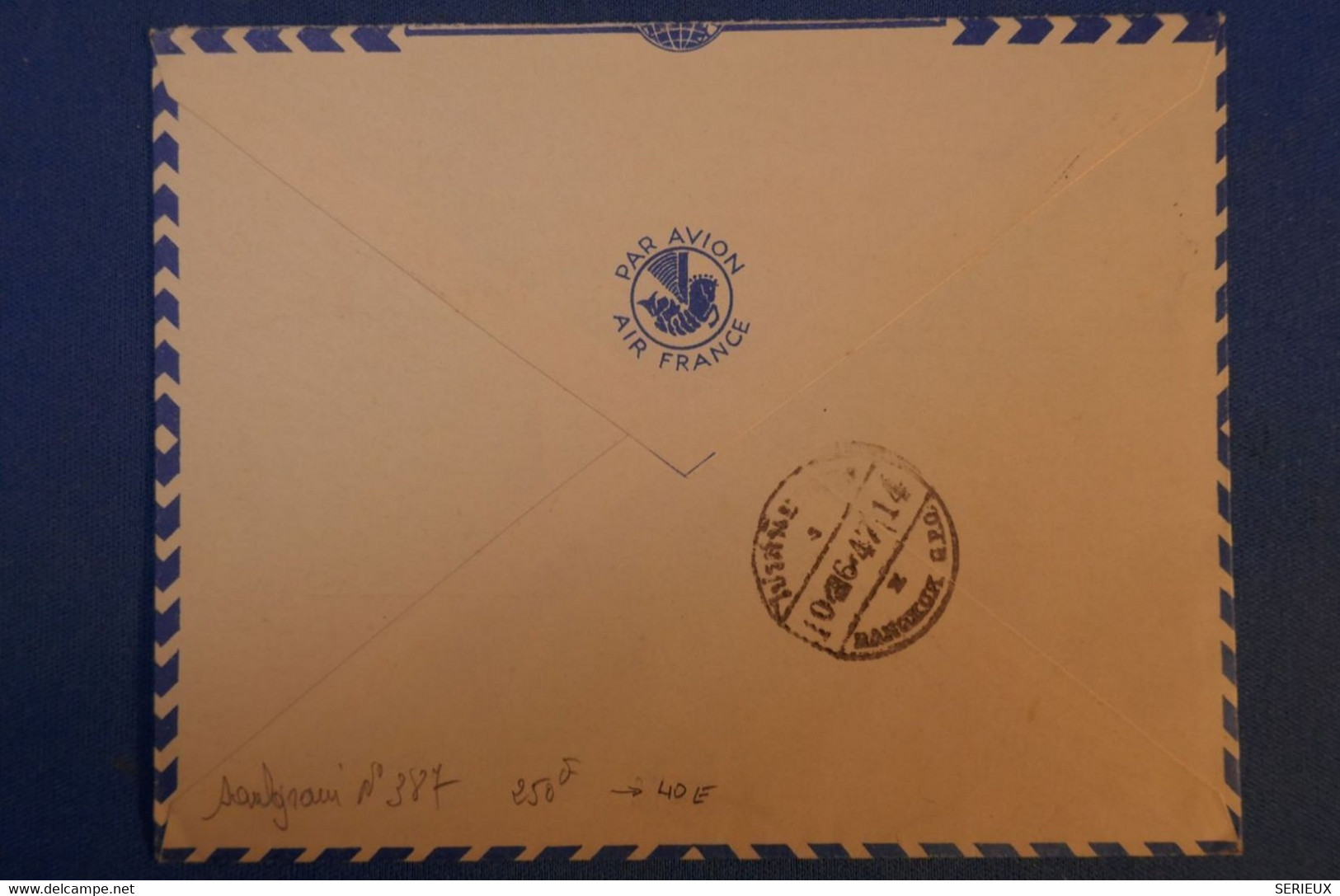 F3 INDOCHINE BELLE LETTRE 1947 SAIGON POUR BANGKOK OUVERTURE LIGNE AERIENNE + AFFRANCHISSEMENT PLAISANT - Covers & Documents