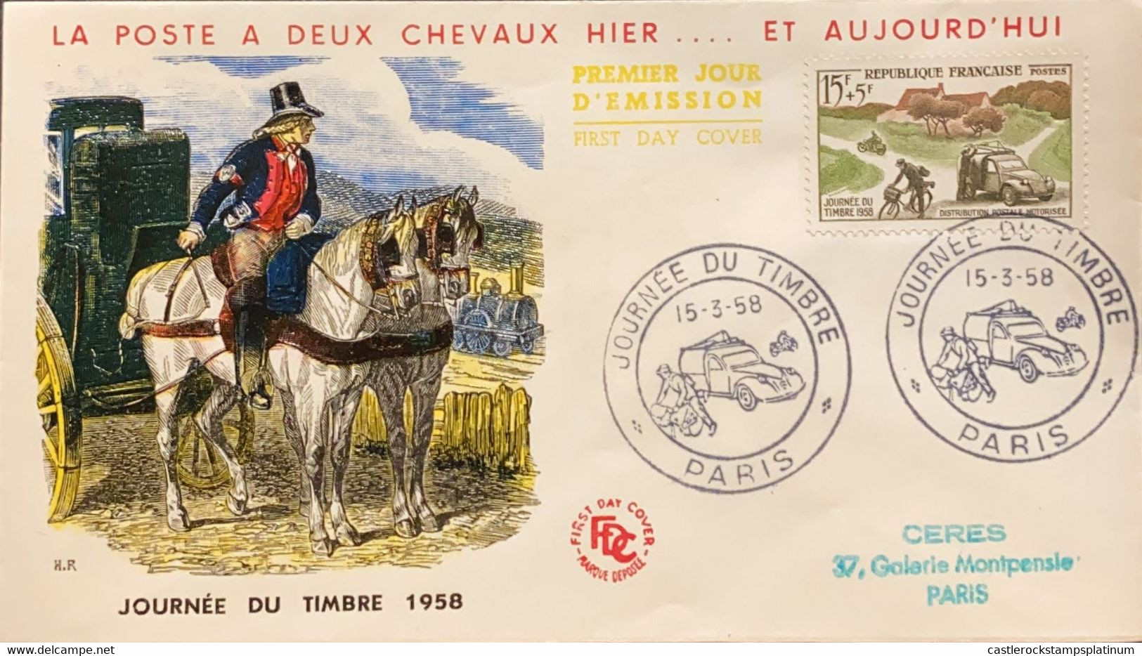 P) 1958 FRANCE, FDC, COVER OF YESTERDAY AND TODAY, STAMP DAY , PARIS, WITH CANCELLATION, XF - Andere & Zonder Classificatie