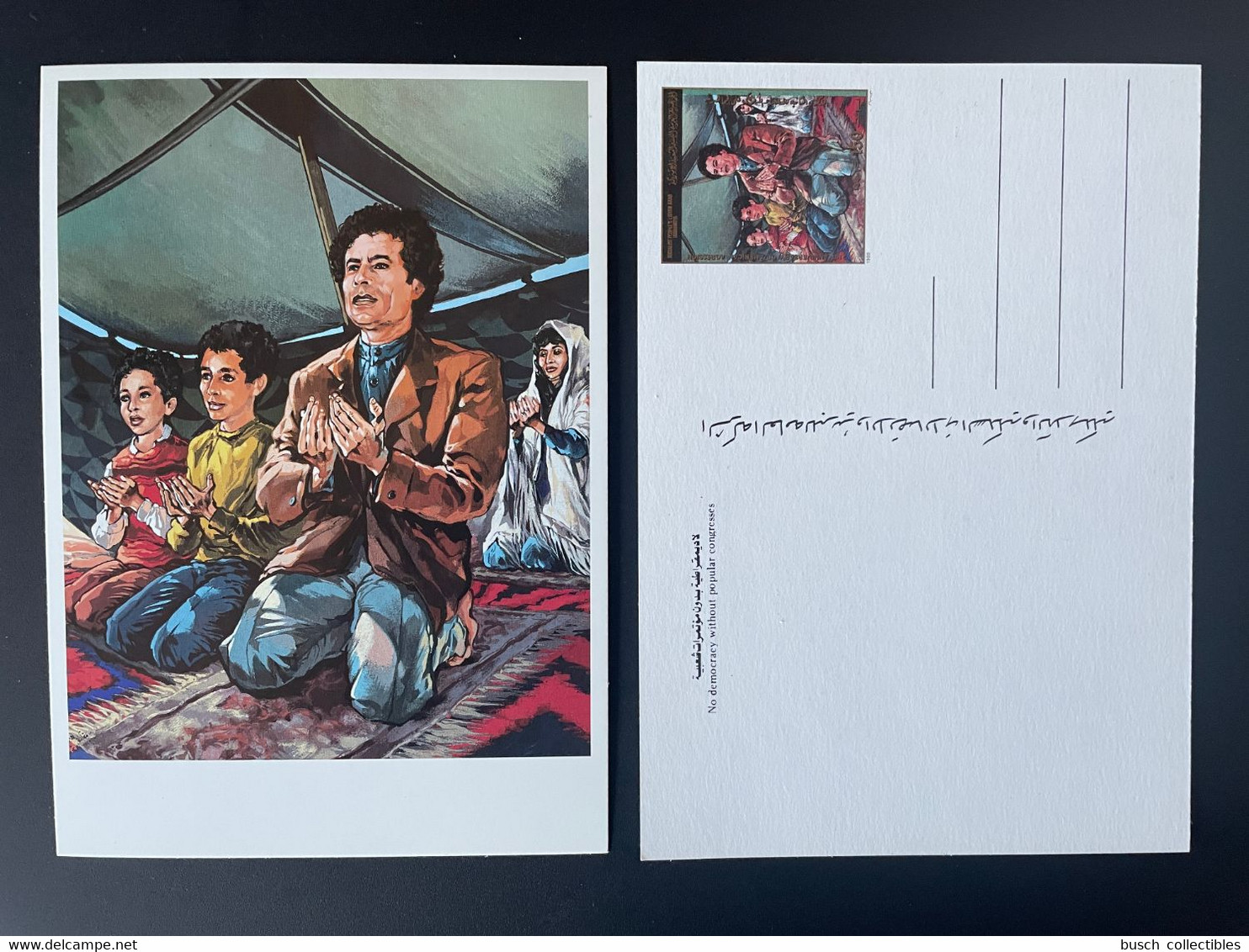 Libye Libya 1988 Stationery Entier Ganzsache American Agression Kadhafi Gaddafi Children Kinder - Libye